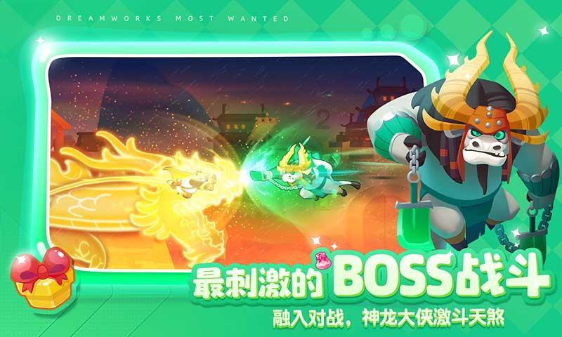 逃出郊外露营地